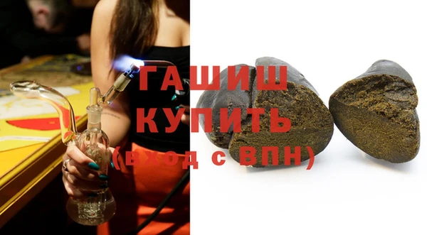 кокс Вязники