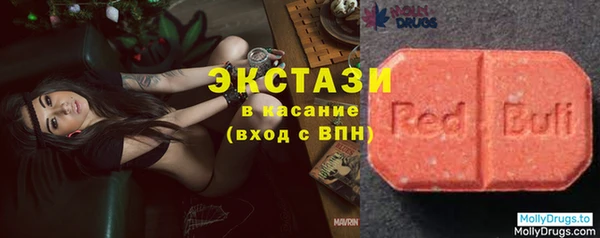 MESCALINE Вязьма