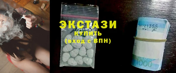 кокс Вязники