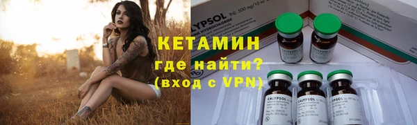 кокаин колумбия Горняк