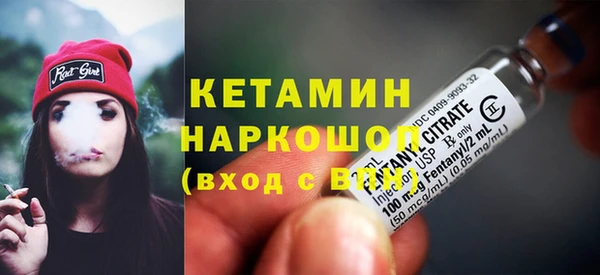 кокс Вязники