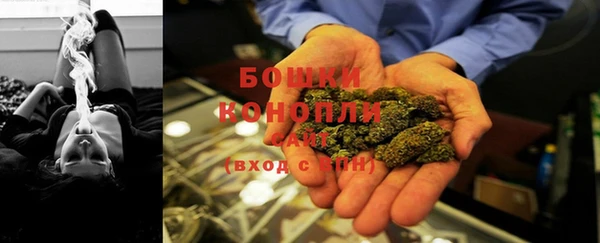кокаин колумбия Горняк