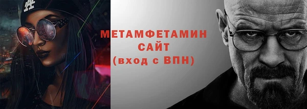 кокс Вязники