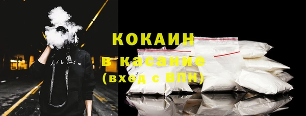 скорость Вяземский
