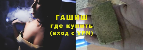 кокаин колумбия Горняк