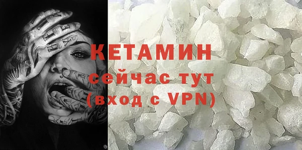 скорость Вяземский