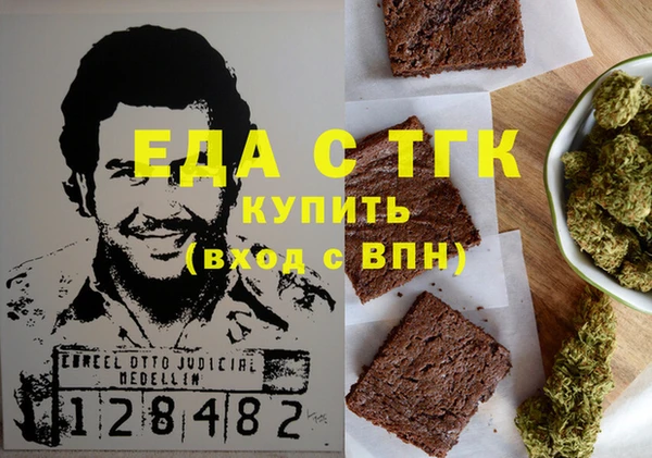кокс Вязники