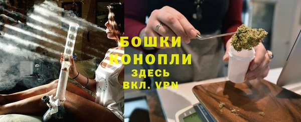 кокс Вязники