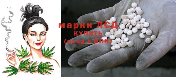 кокс Вязники