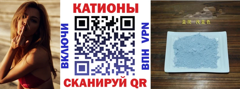 МЕФ  Ивантеевка
